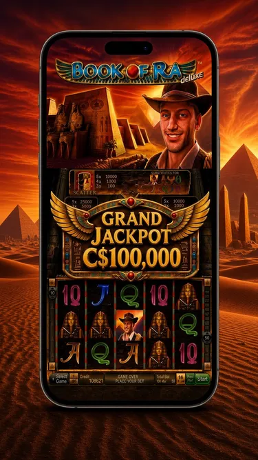 Book Of Ra Screenshot